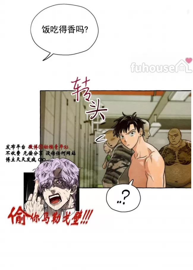 第 58 页