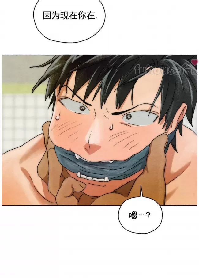 第 77 页