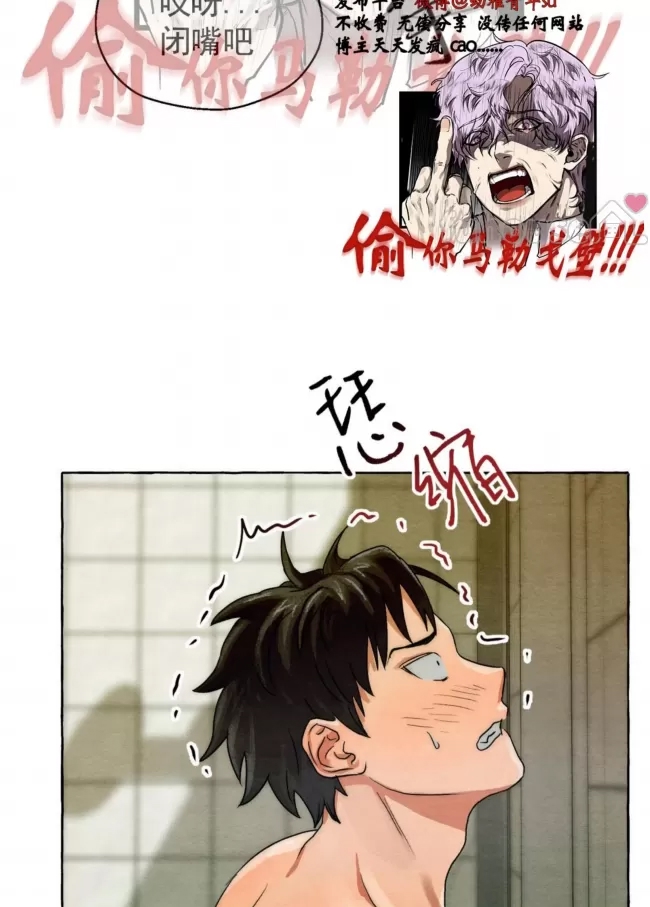第 87 页