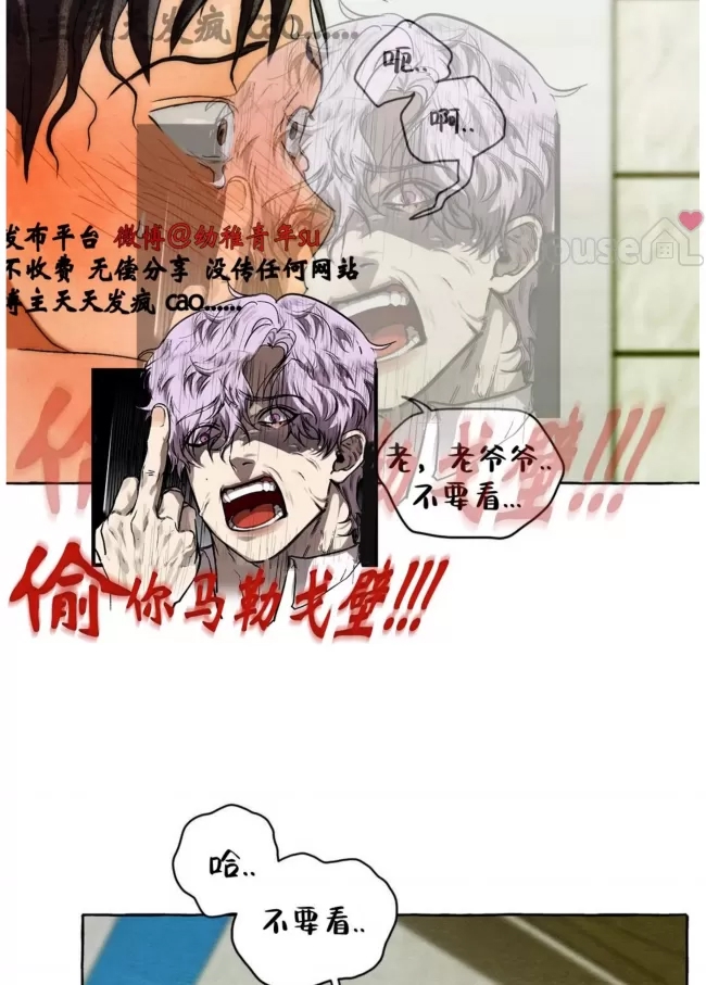 第 95 页