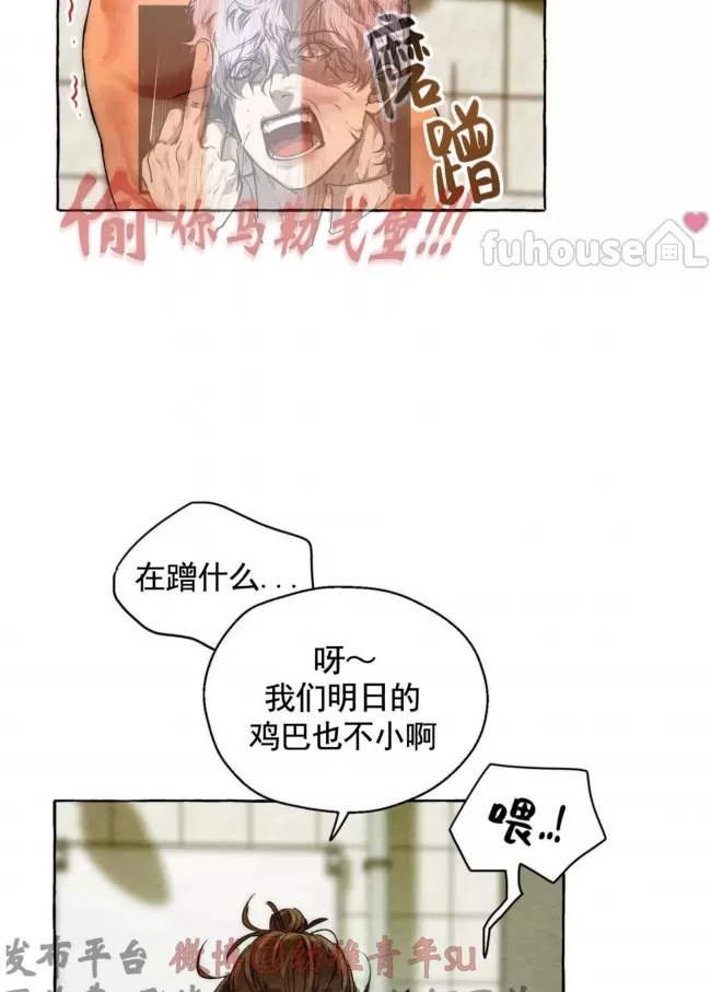 第 89 页