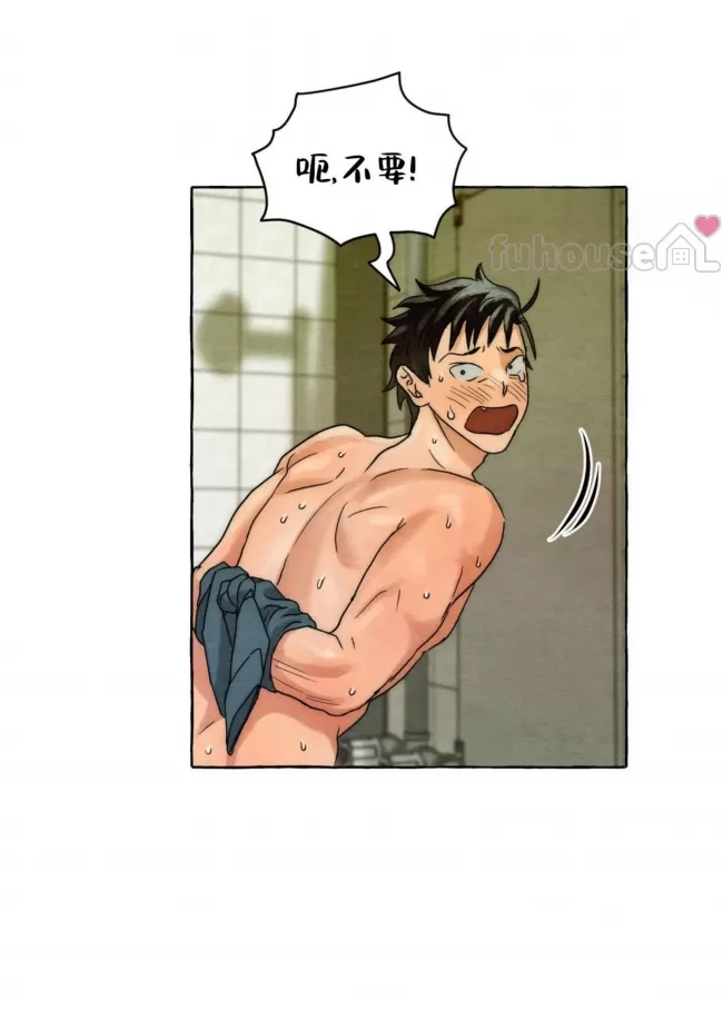 第 93 页