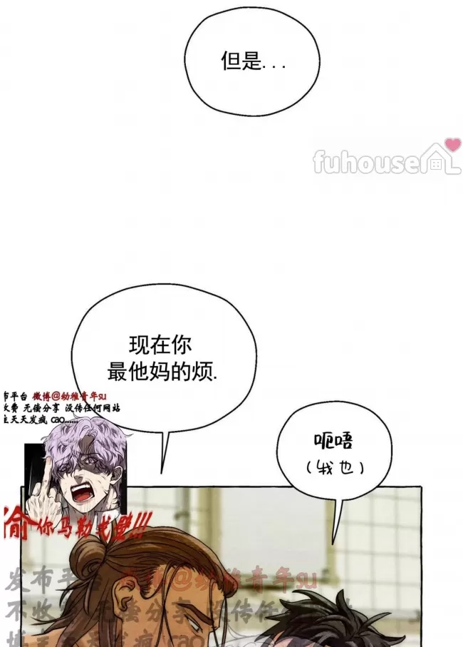 第 75 页