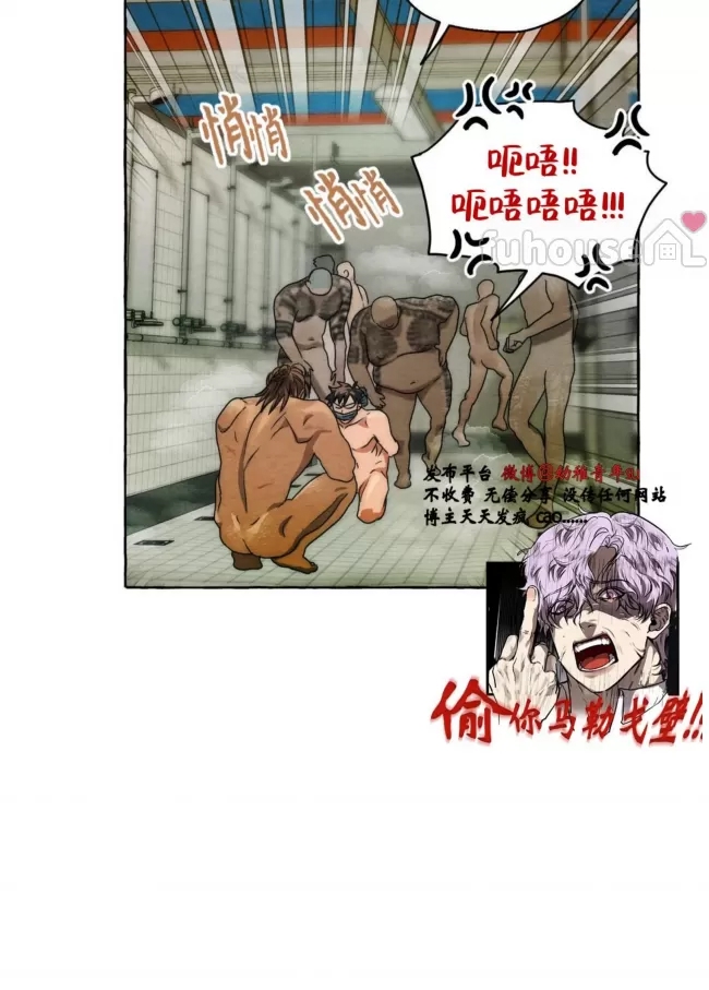 第 74 页