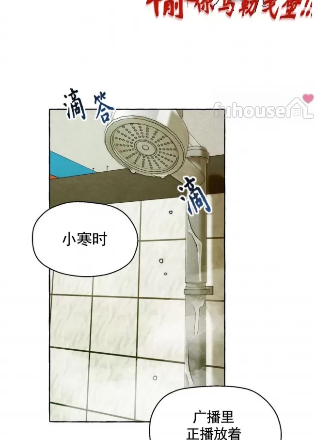 第 70 页