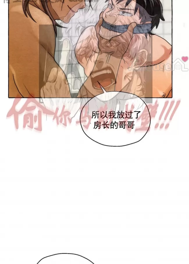第 76 页