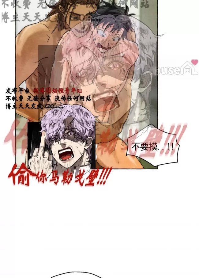 第 90 页
