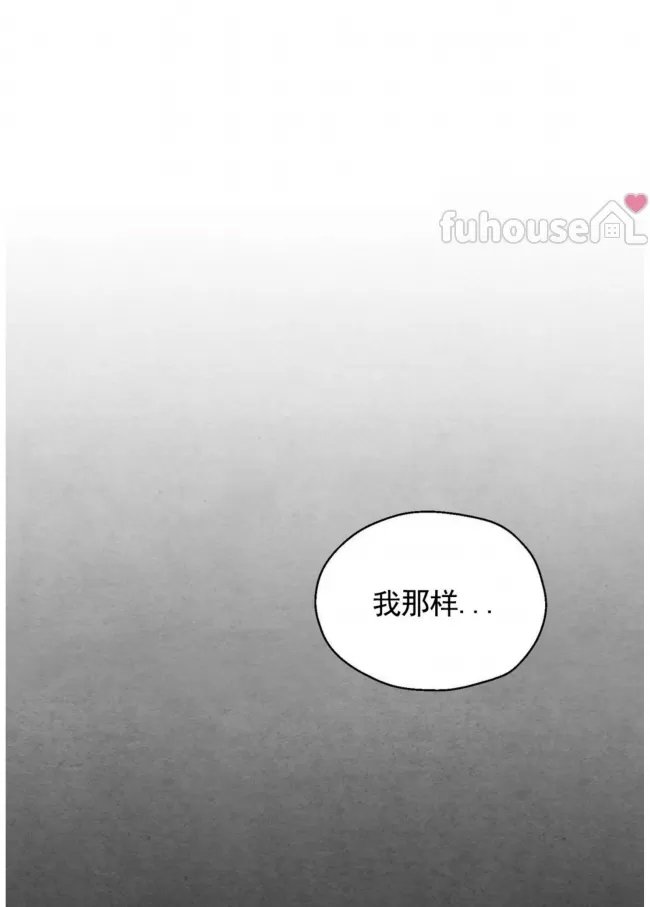 第 101 页