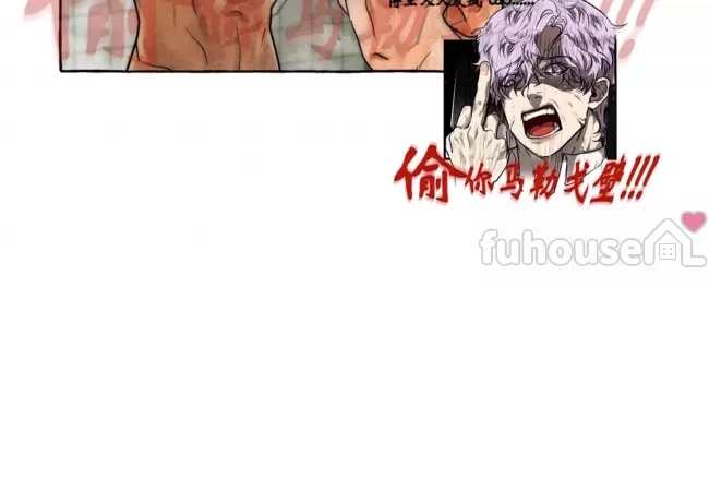 第 80 页