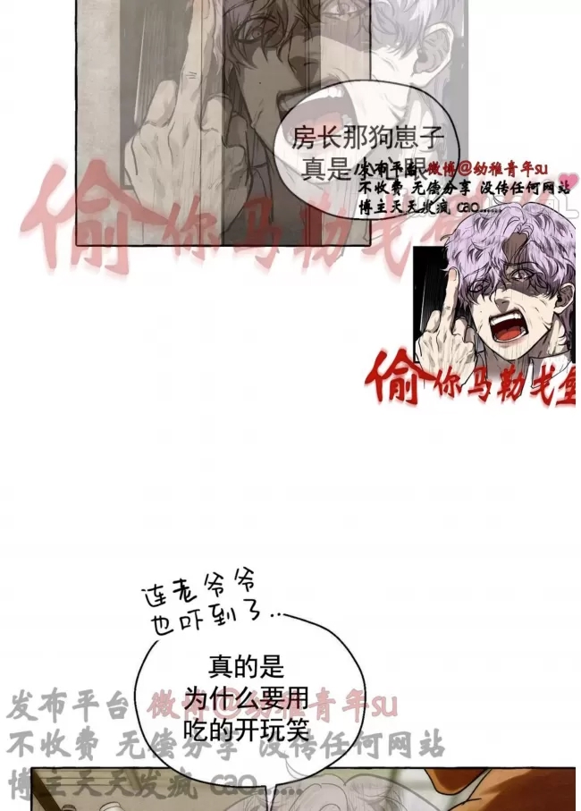 第 56 页