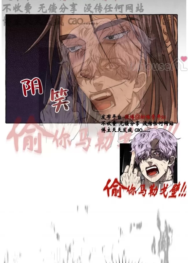 第 36 页