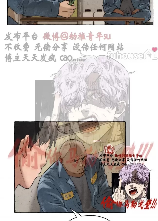 第 44 页