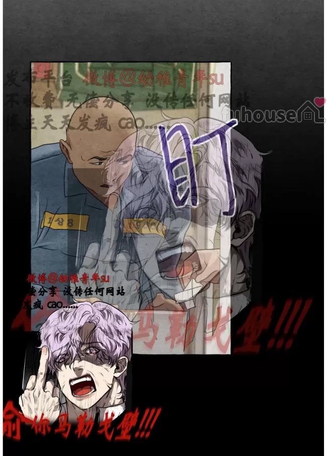 第 102 页