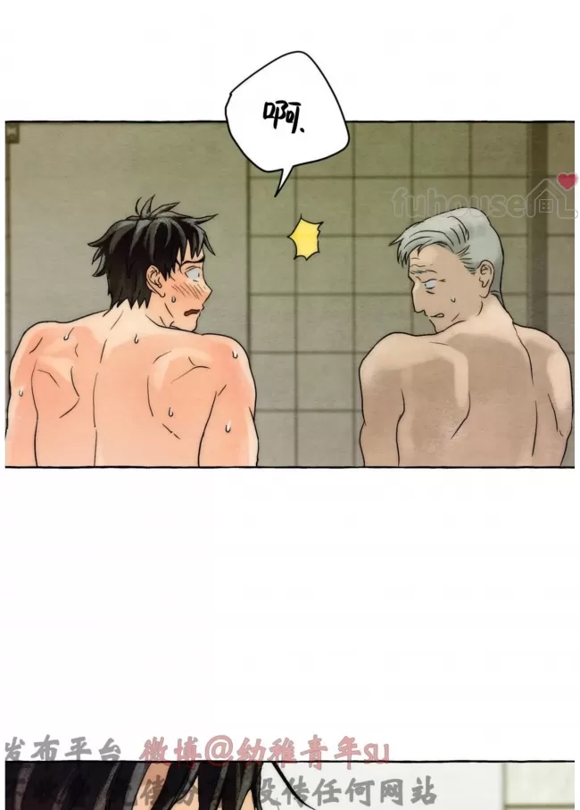 第 94 页