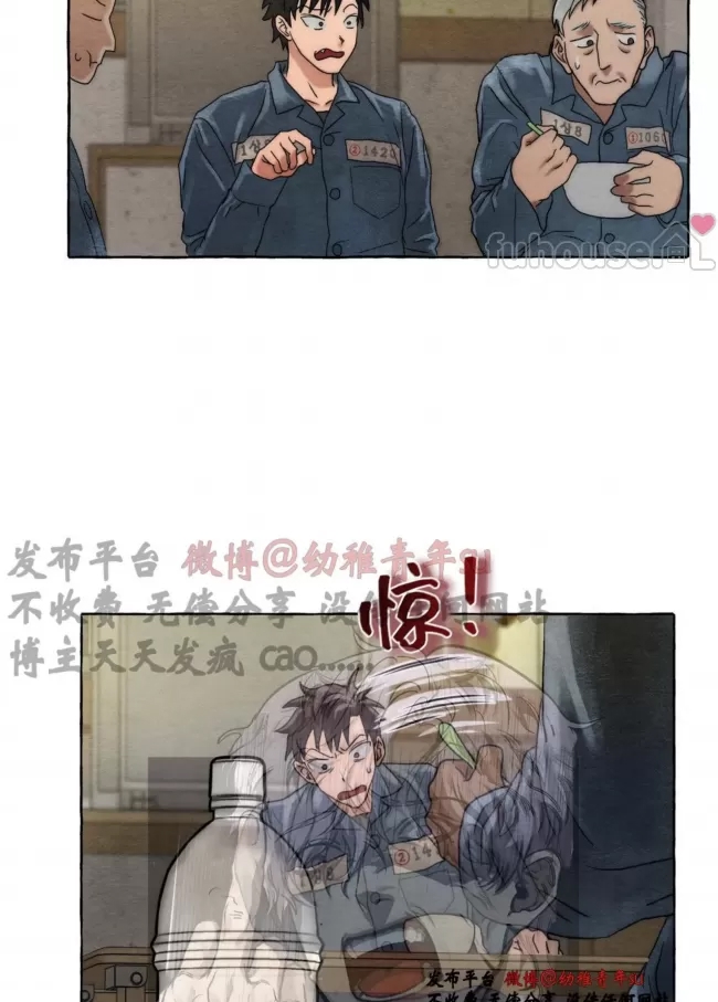 第 52 页