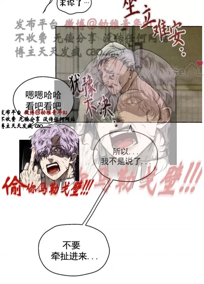 第 99 页