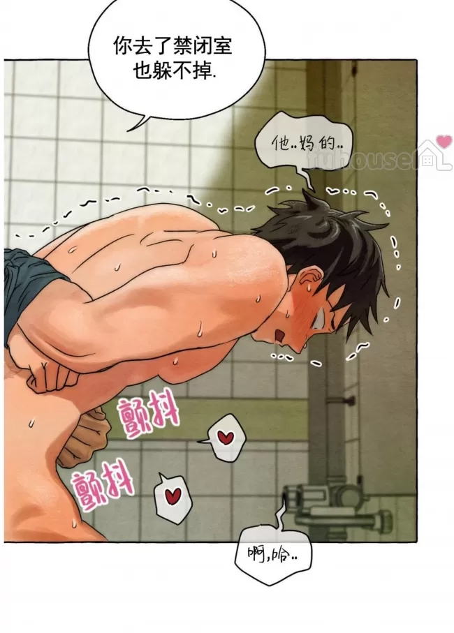 第 91 页