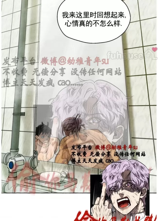 第 69 页