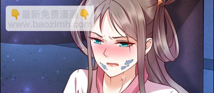 第 81 页