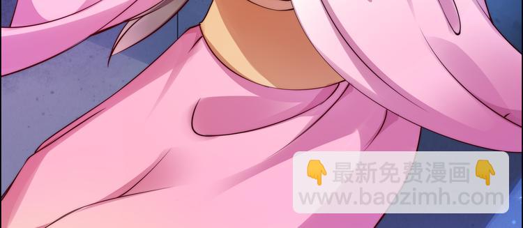 第 83 页