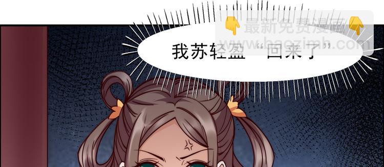第 70 页