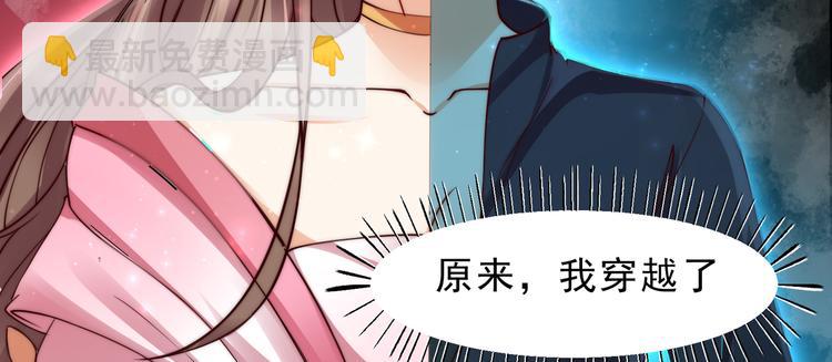 第 60 页