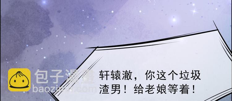 第 85 页