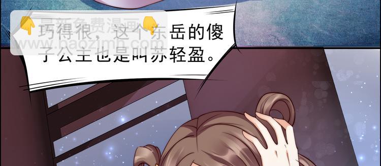 第 65 页
