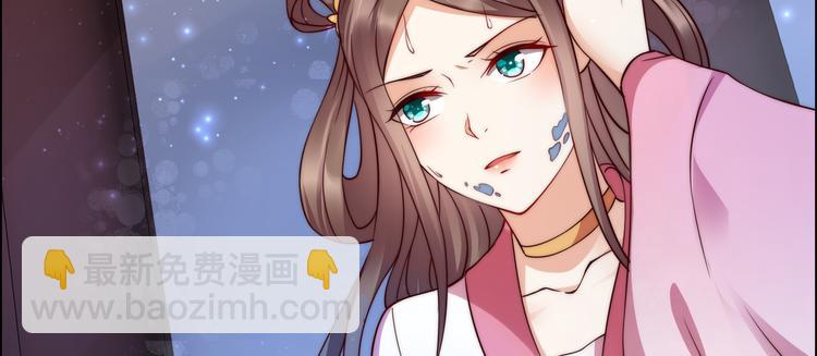 第 66 页