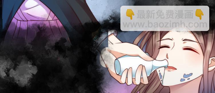 第 57 页