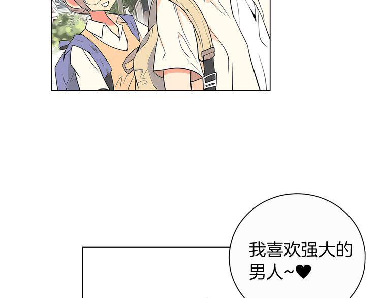第 57 页