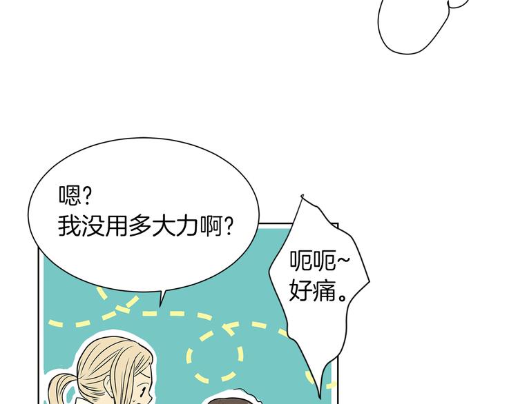 第 63 页