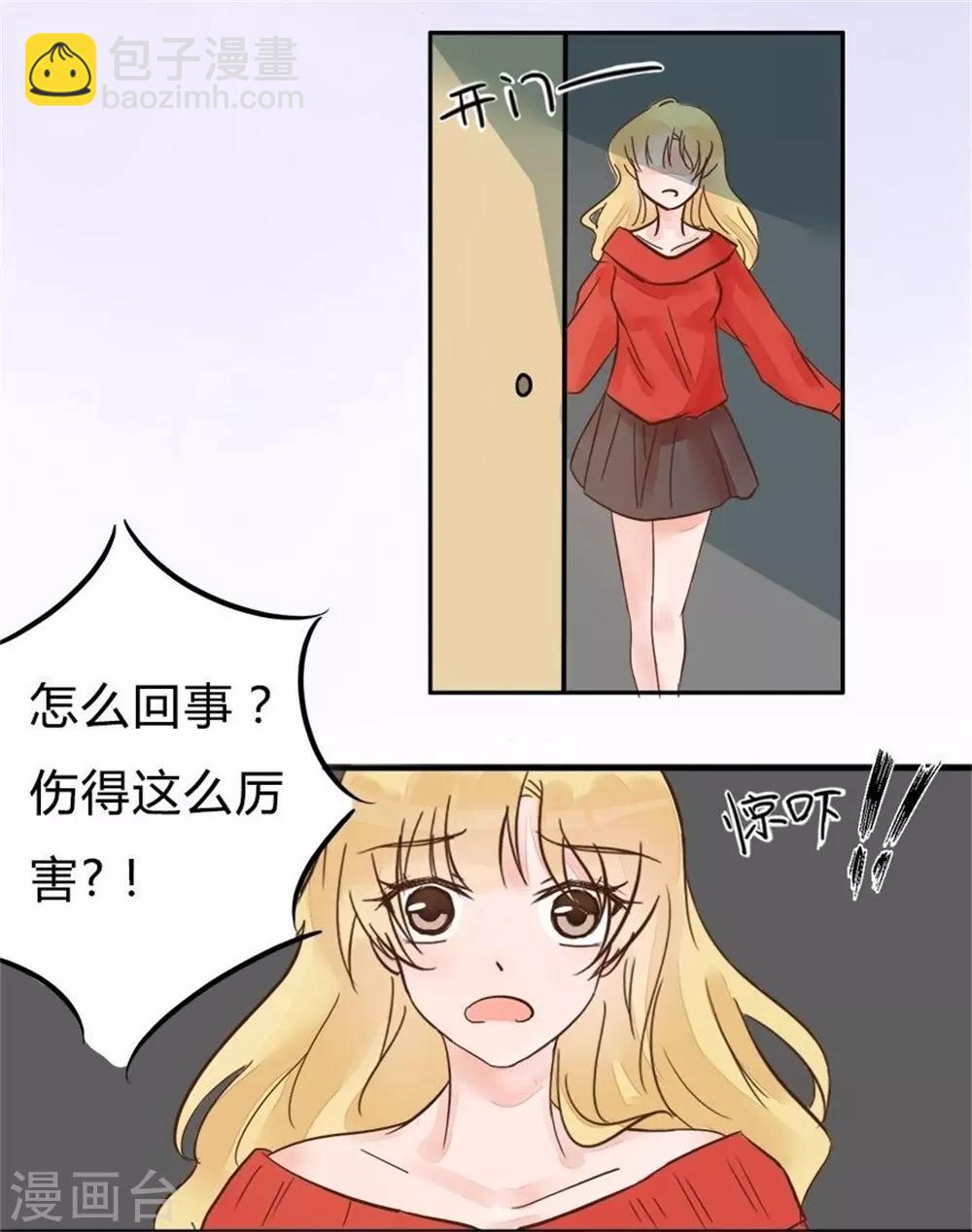 第 16 页