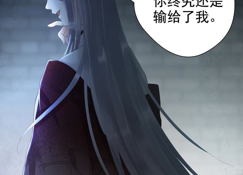 第 92 页