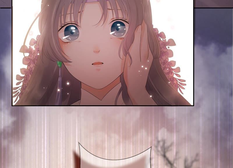 第 84 页