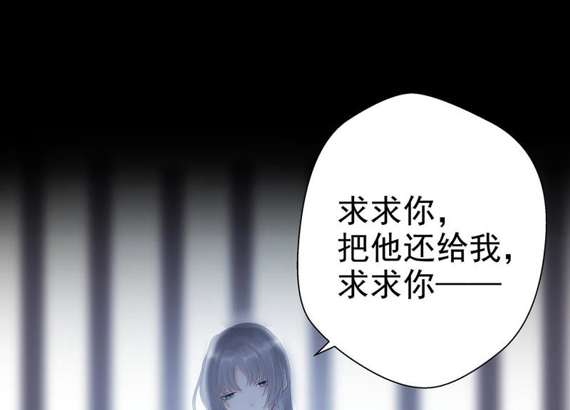 第 89 页