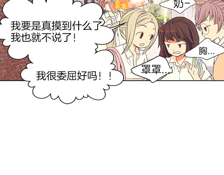 第 55 页