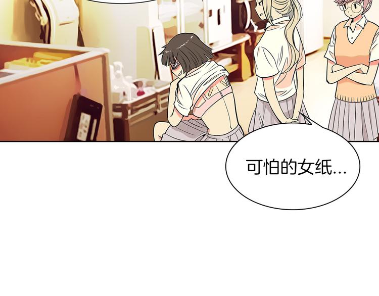 第 68 页