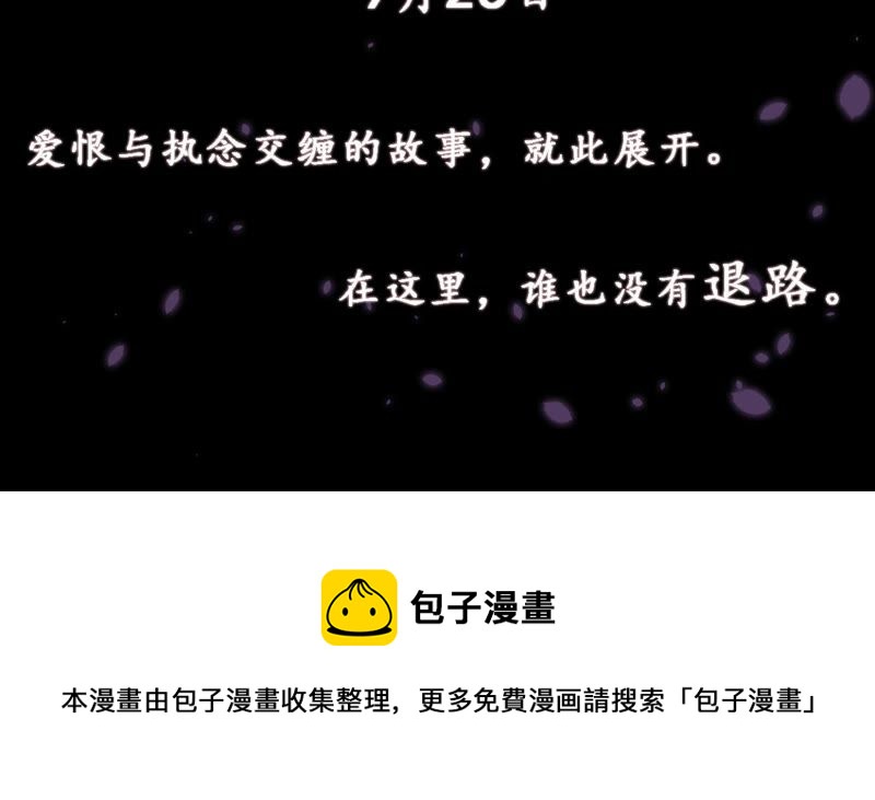 第 95 页