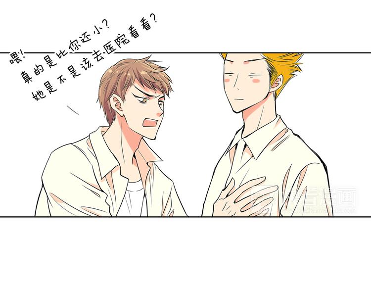 第 69 页