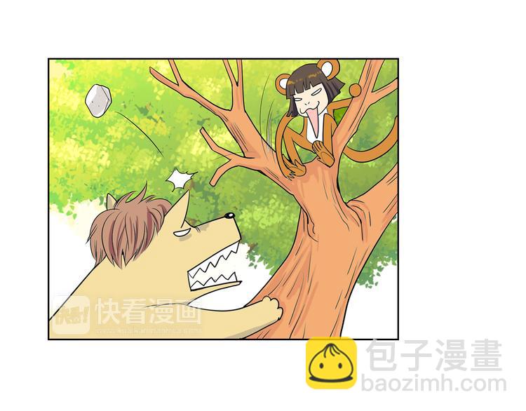 第 36 页
