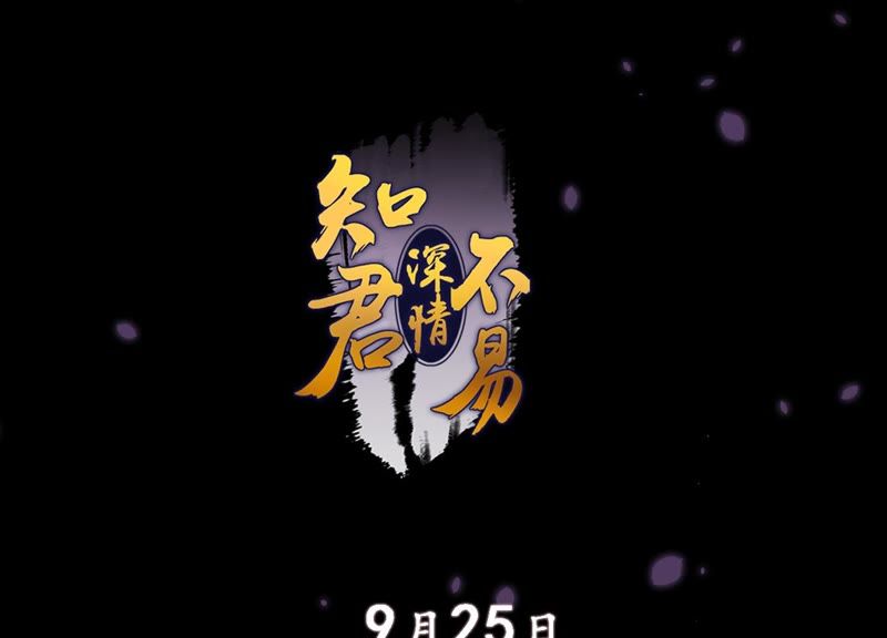 第 94 页
