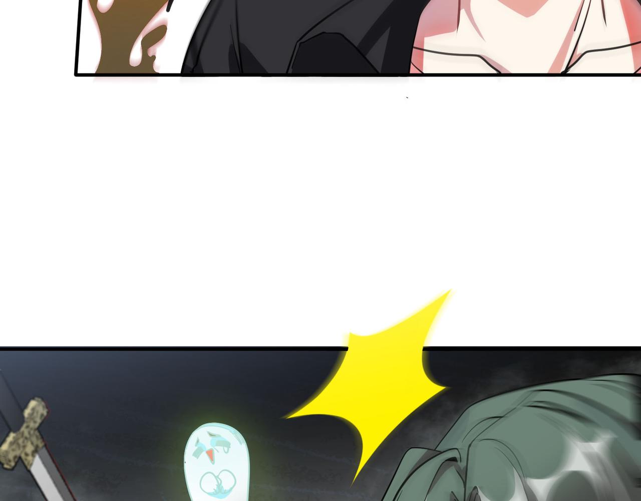 第 121 页