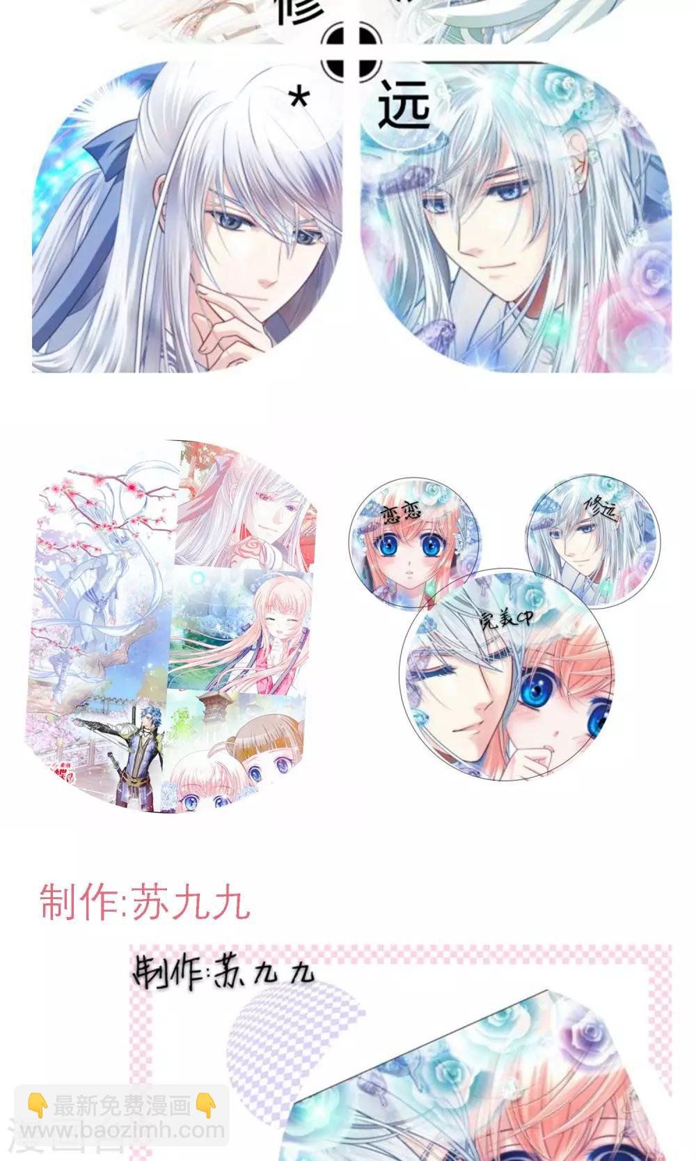 第 44 页