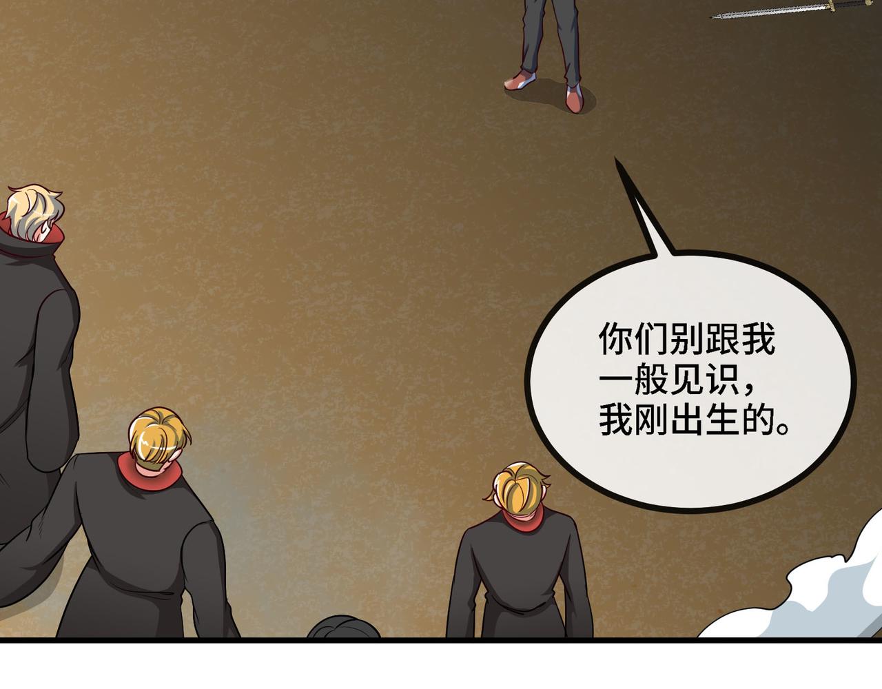 第 65 页