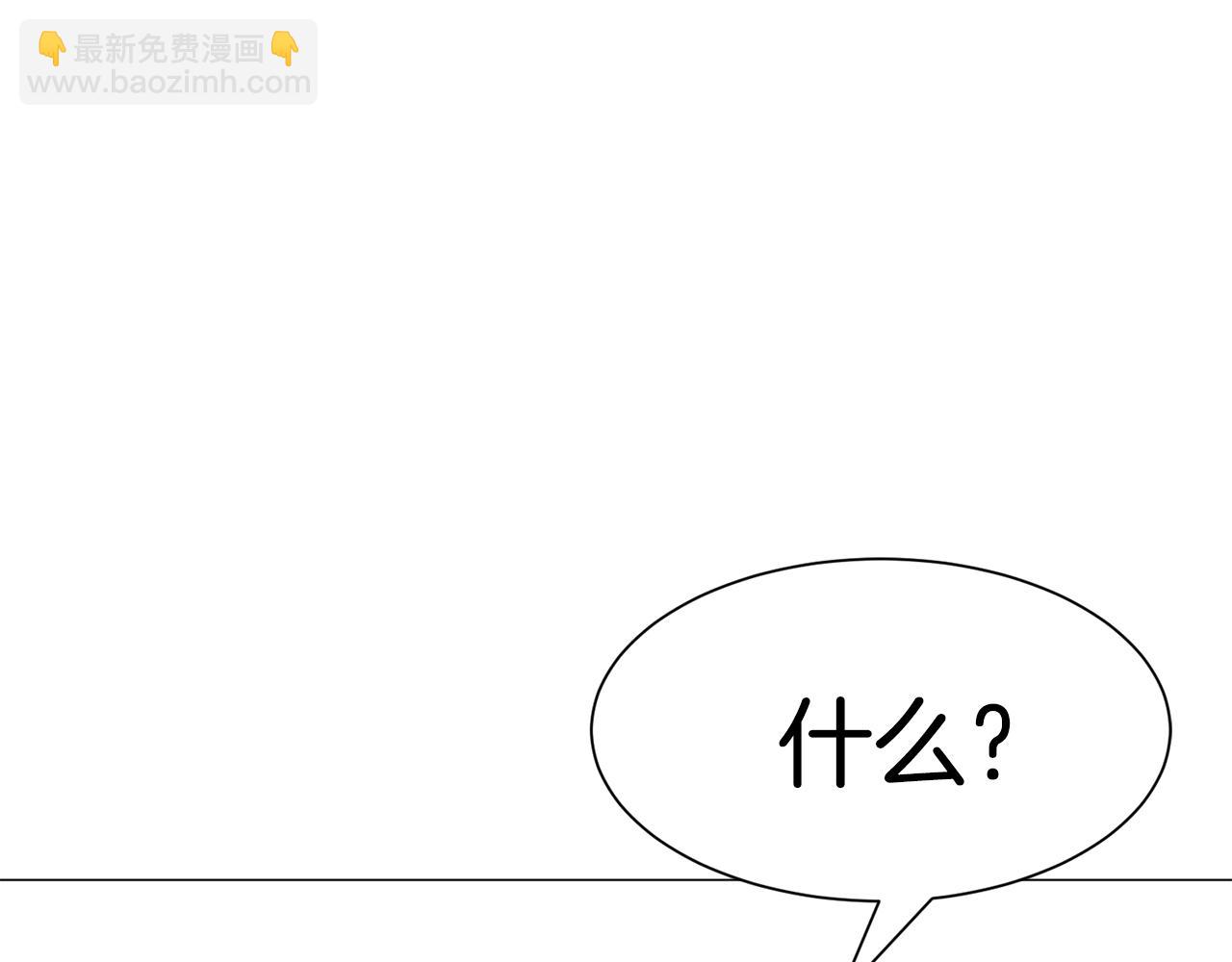 第 212 页