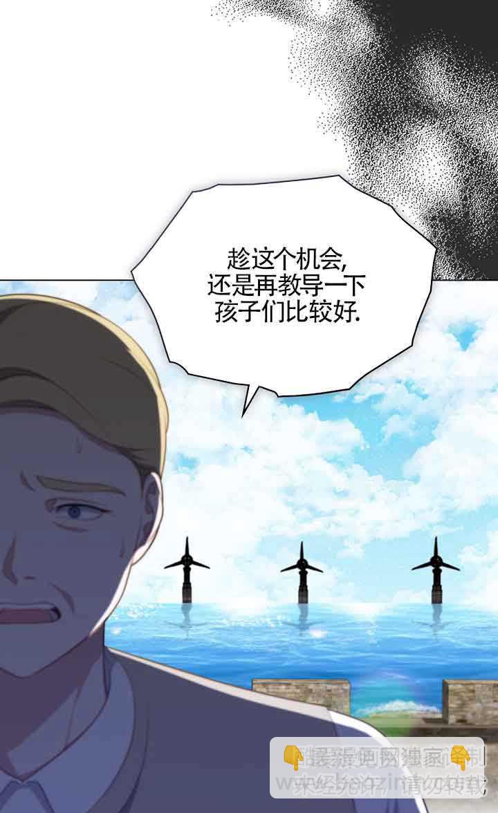 第 76 页