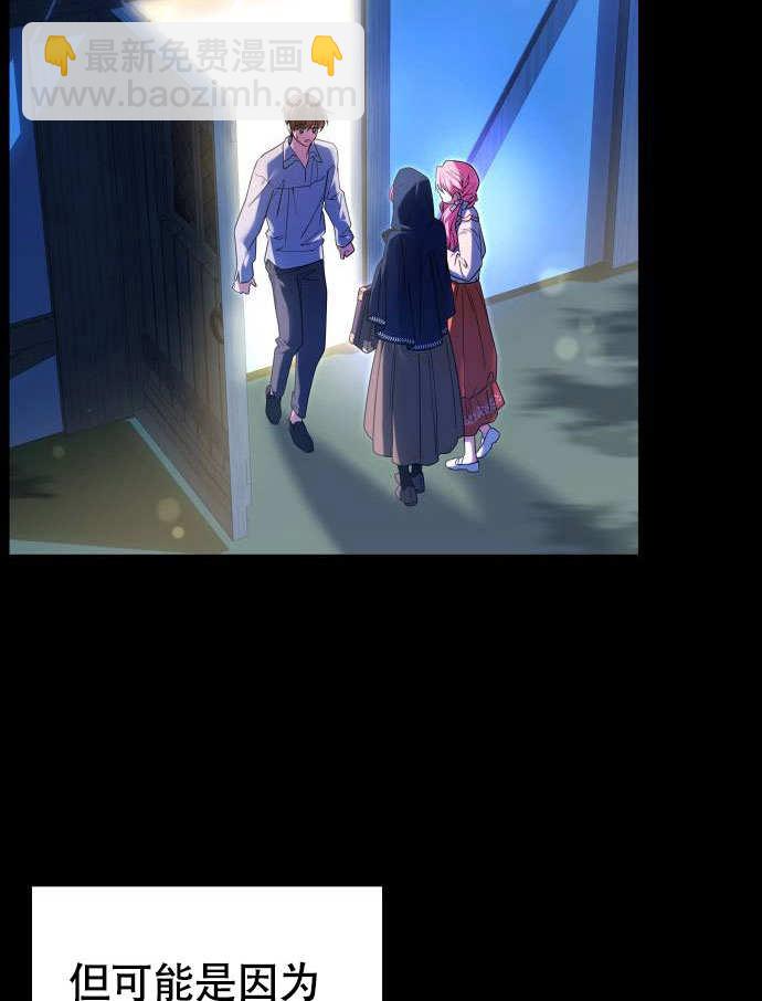 第 79 页