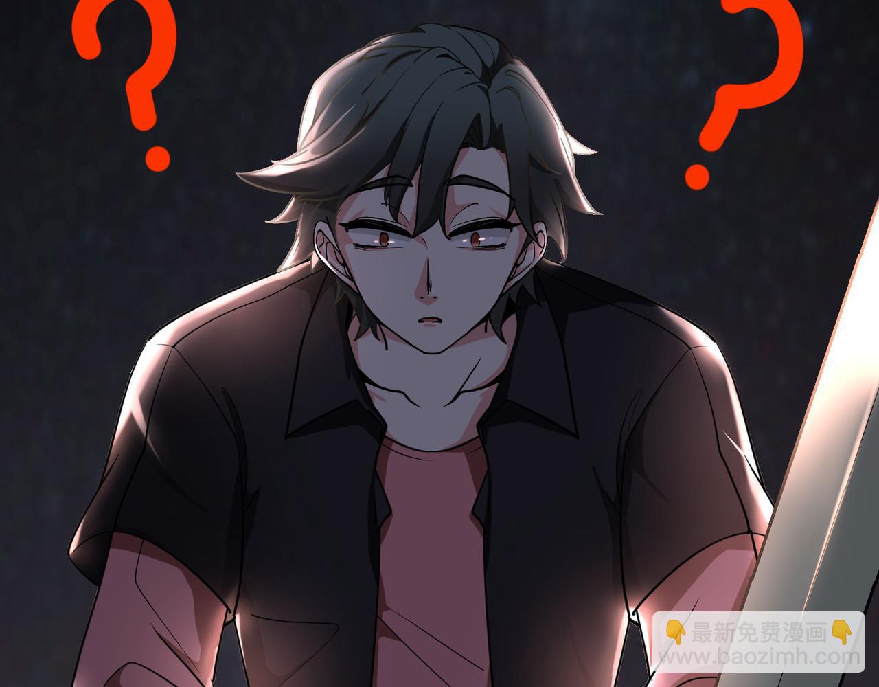 第 133 页