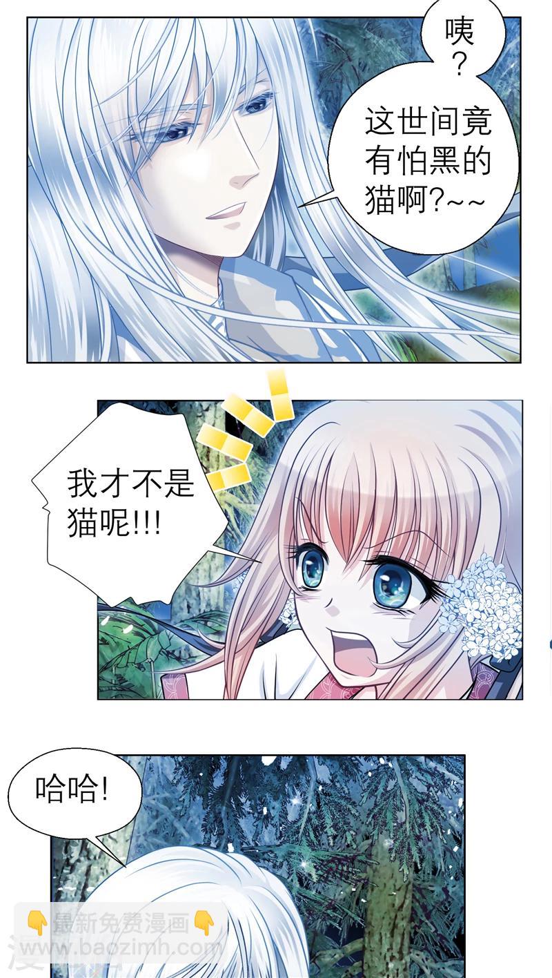 第 32 页